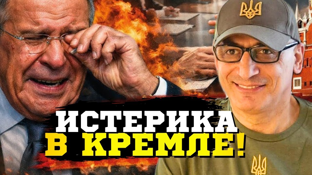 🔥Экстренно из США! Рамиз Юнус про истерику Лаврова, &laquo;Дух Анкориджа&raquo; и фиаски путина!
