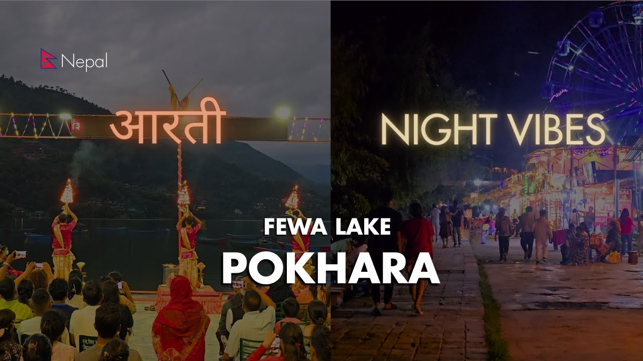 Fewa Lake Aarti & Night View | Pokhara Nepal Travel Vlog 2025