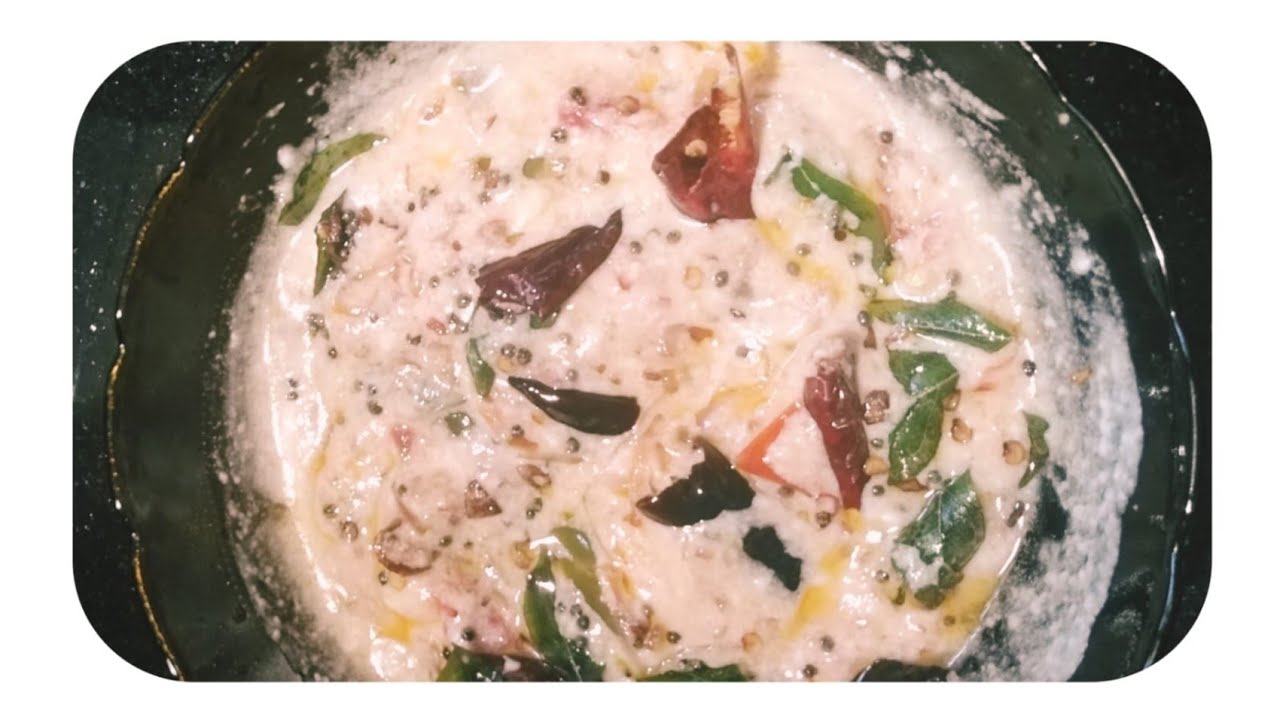 tomato pachadi //തക്കാളി പച്ചടി alphacooking