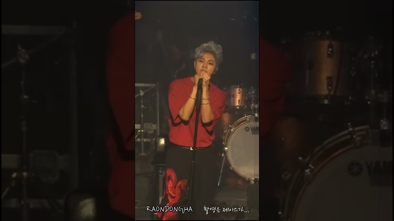[정동하] CREEP