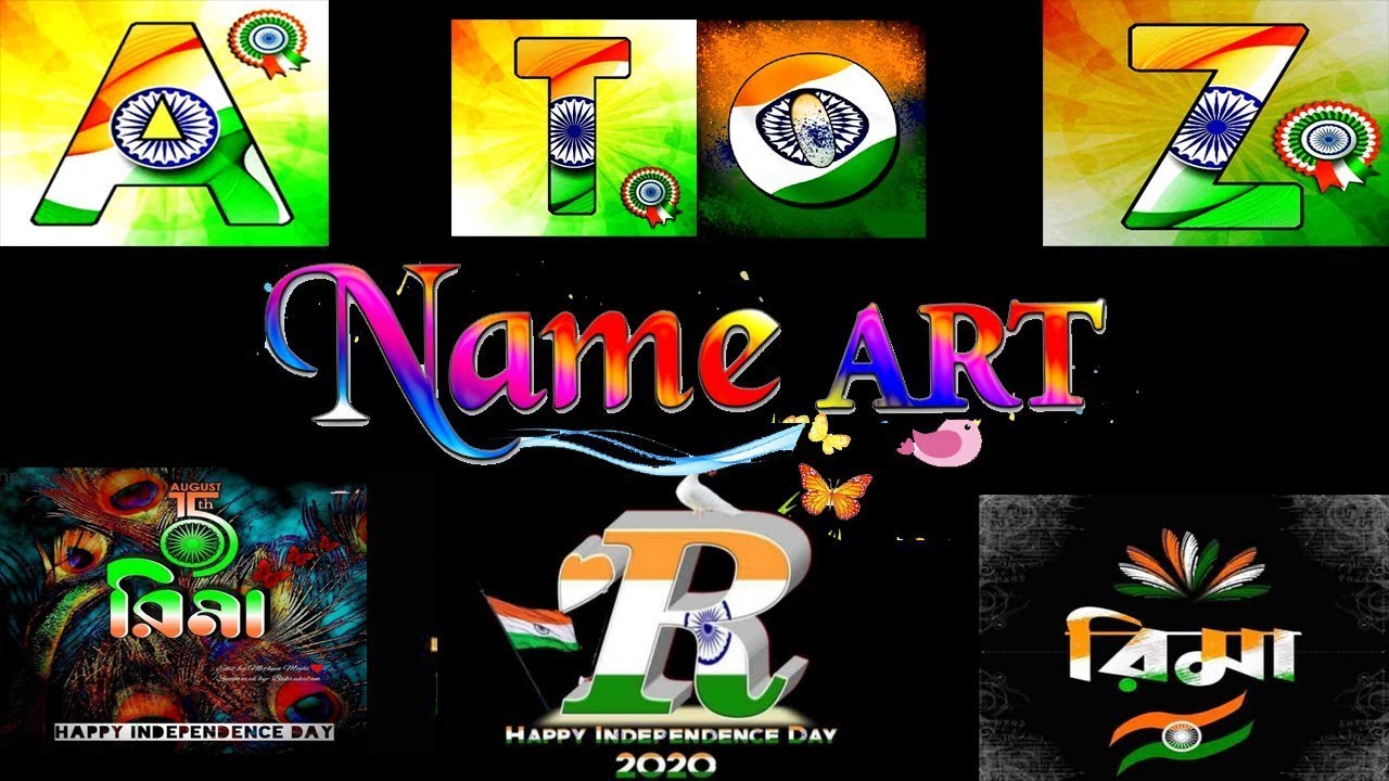 NAME ART FOR WHATSAPP DP, FB PROFILE PIC | WHATSAPP DP NAME ART | 3D NAME ART FOR DP, PROFILE PIC
