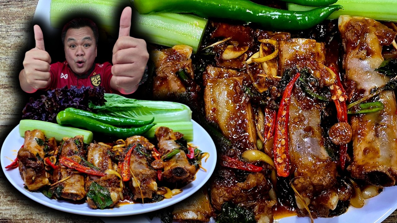 ซีกโครงหมูใต้น้ำ หอมเคื่องเทศ เปื่อยนุ่ม รสจัดจ้าน #asmr