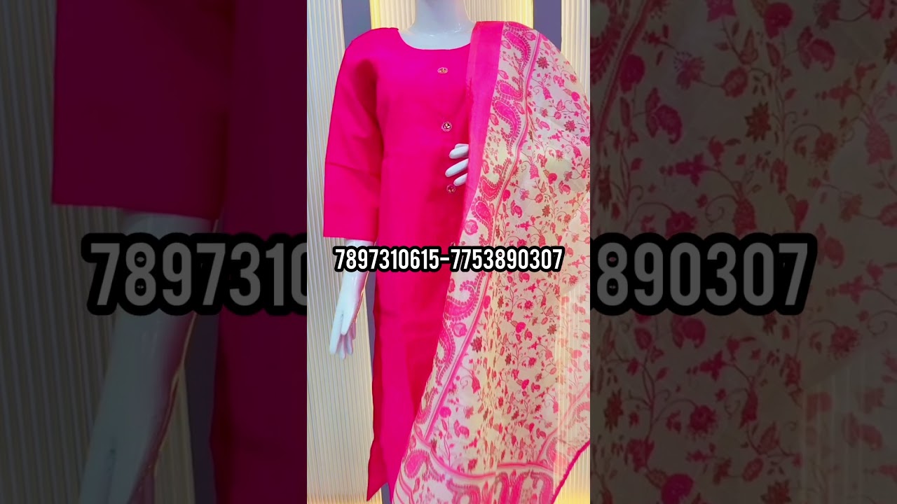 Ladies Suit Kurti Fancy Cotton Suit Ladies sabse saste ladies fancy collection Suresh collection