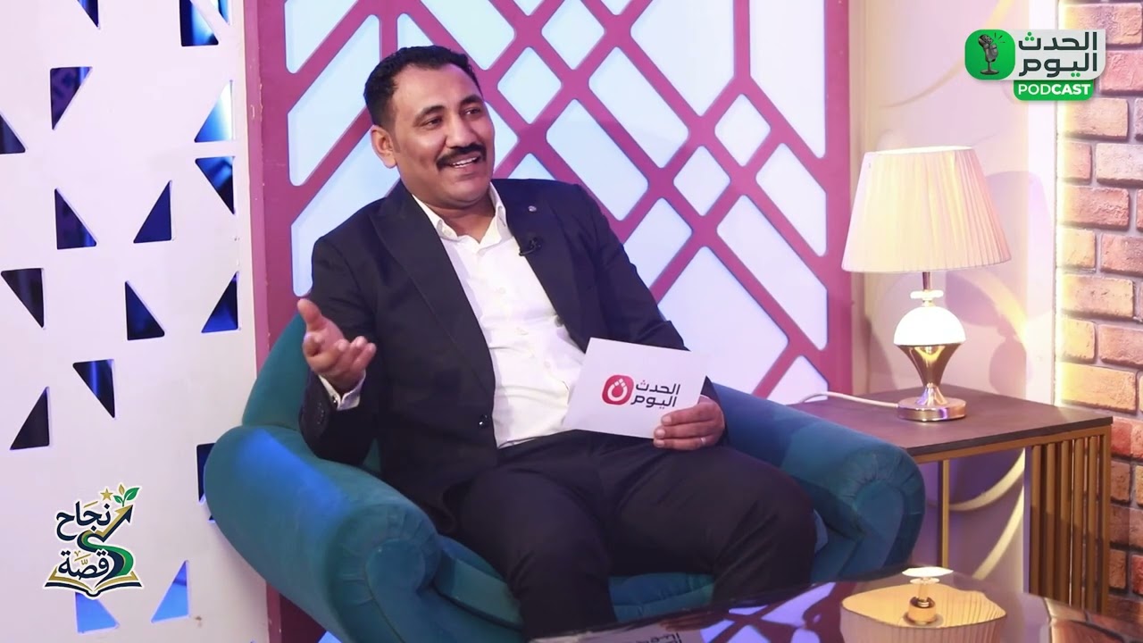 قصة نجاح مع محسن شاهين| أحمد الأسيوطي يتحدث عن بطولات رجال الشرطة ويهاجم أشباه الفنانين