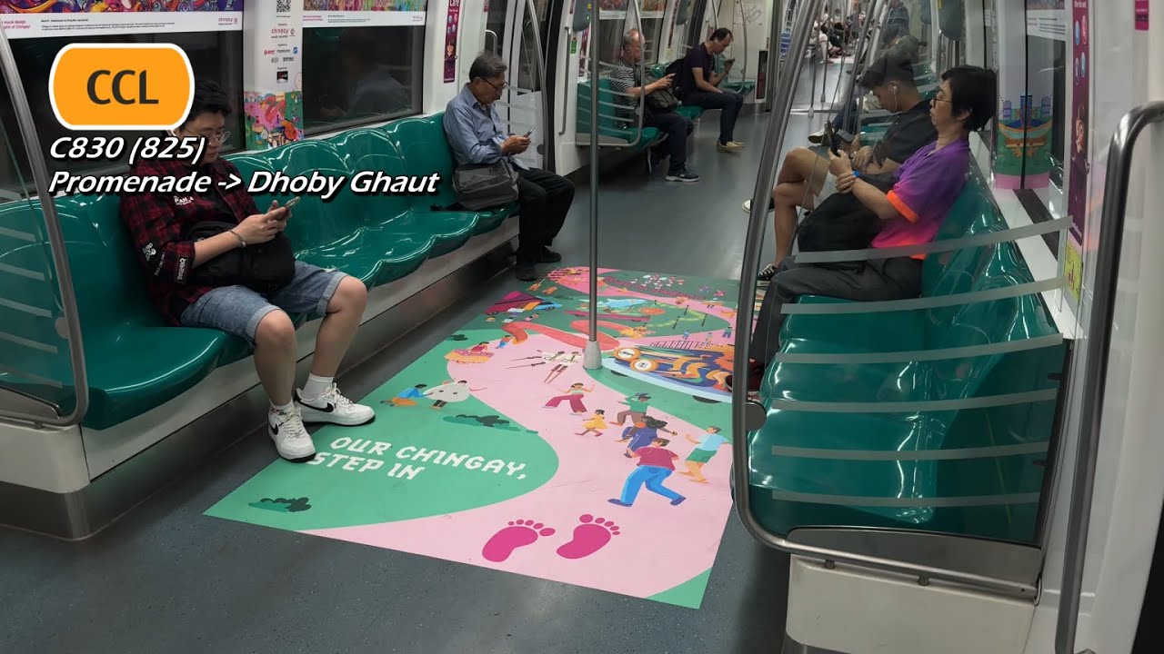 (Chingay Parade interior ad) SMRT - ALS C830 (825) (Promenade » Dhoby Ghaut)
