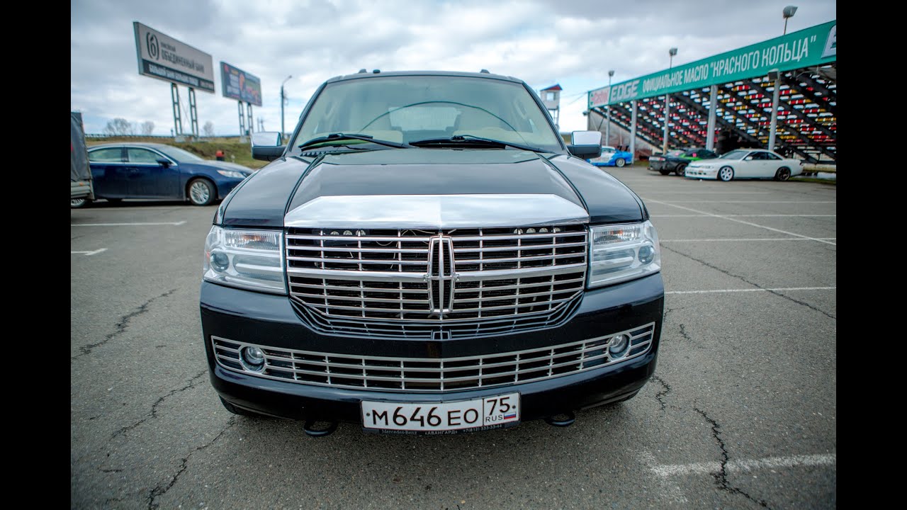 R драйв тест Lincoln Navigator