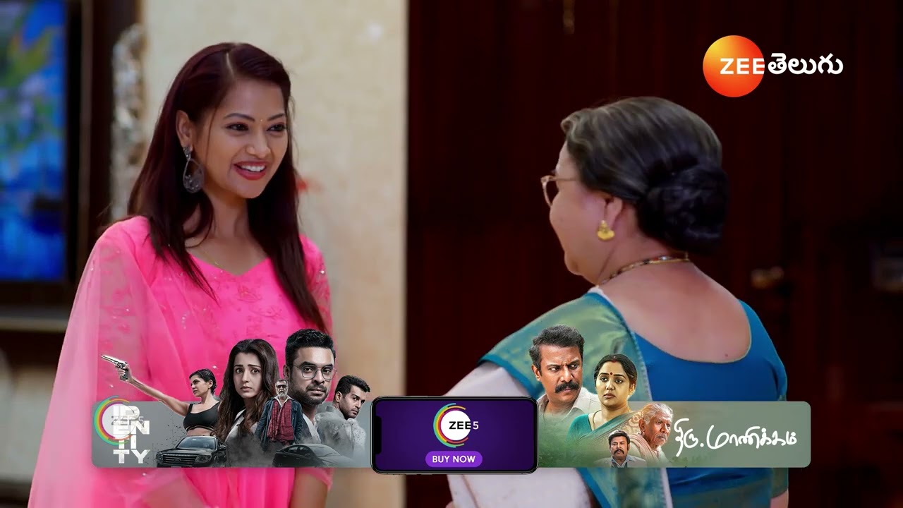 Jagadhatri Telugu |  కేదార్ కి మేఘన ఇచ్చిన  ఝలక్