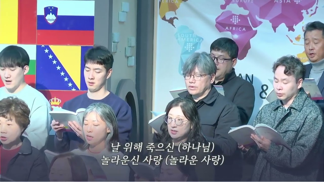 우리가 아직 죄인 되었을 때에