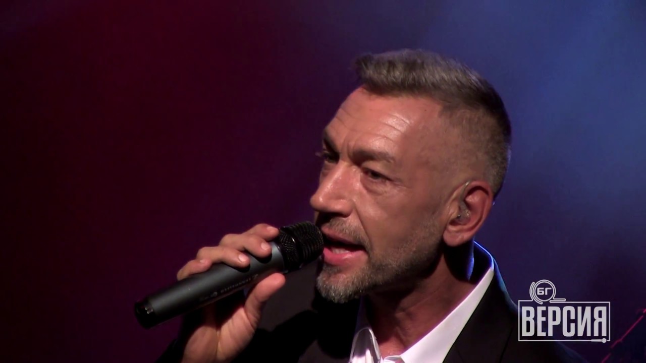 Авеню - Живели ли сме някога преди (БГ Версия Live)