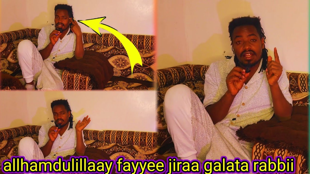 🙏🙏Allhamdulillaay fayyee jiraa galata rabbii 🙏🙏