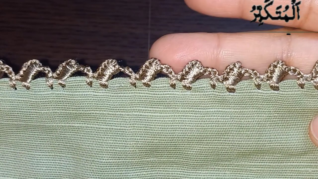 How to make easy and fast dupatta lace/Crochet dupatta edges lace design/Qureshia ki Lace
