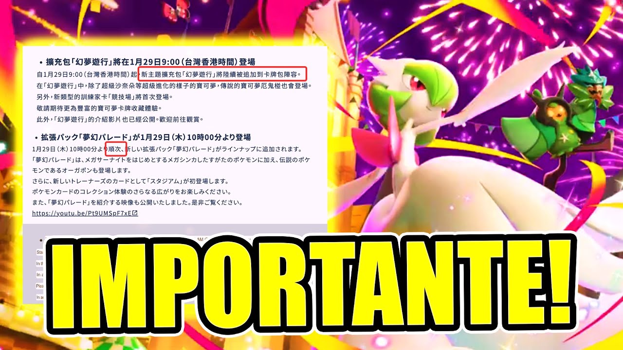 🔥 ¡Pokémon TCG Pocket cambia sus sobres! Novedades IMPORTANTES