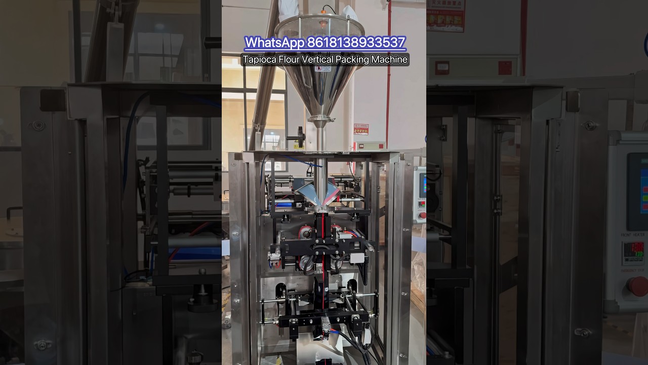 Vertical powder packing machine for flour powder products #machine #factory #packingmachine #tapioca