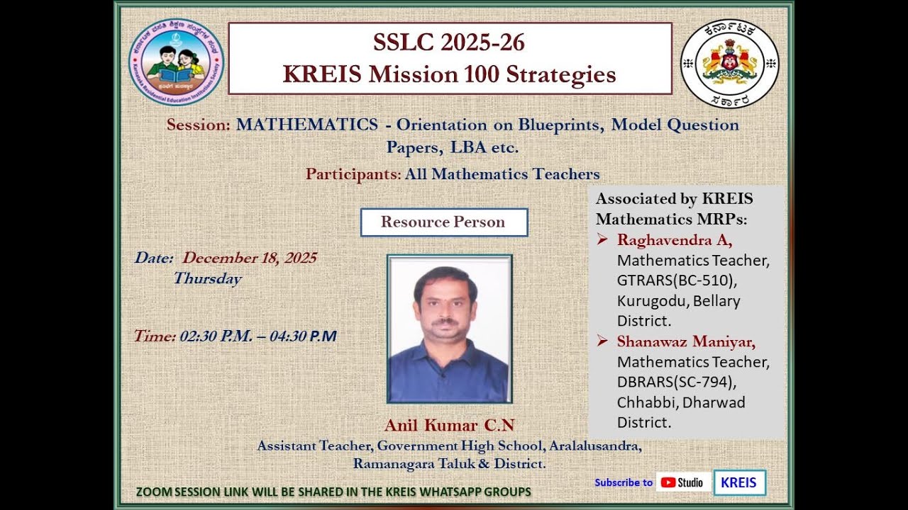 KREIS Presents || SSLC Mathematics - Orientation Program (2025-26)