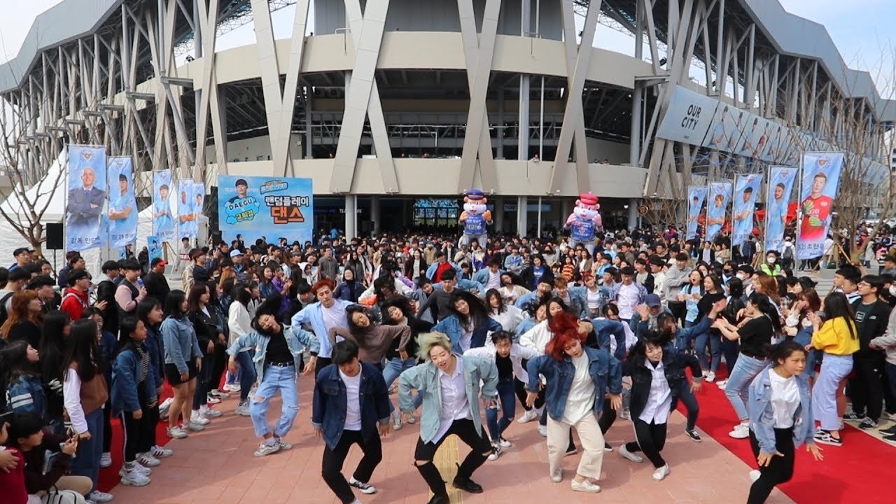 GOTOE'S Random Play Dance in Korea,Daegu with Dress code BLUE