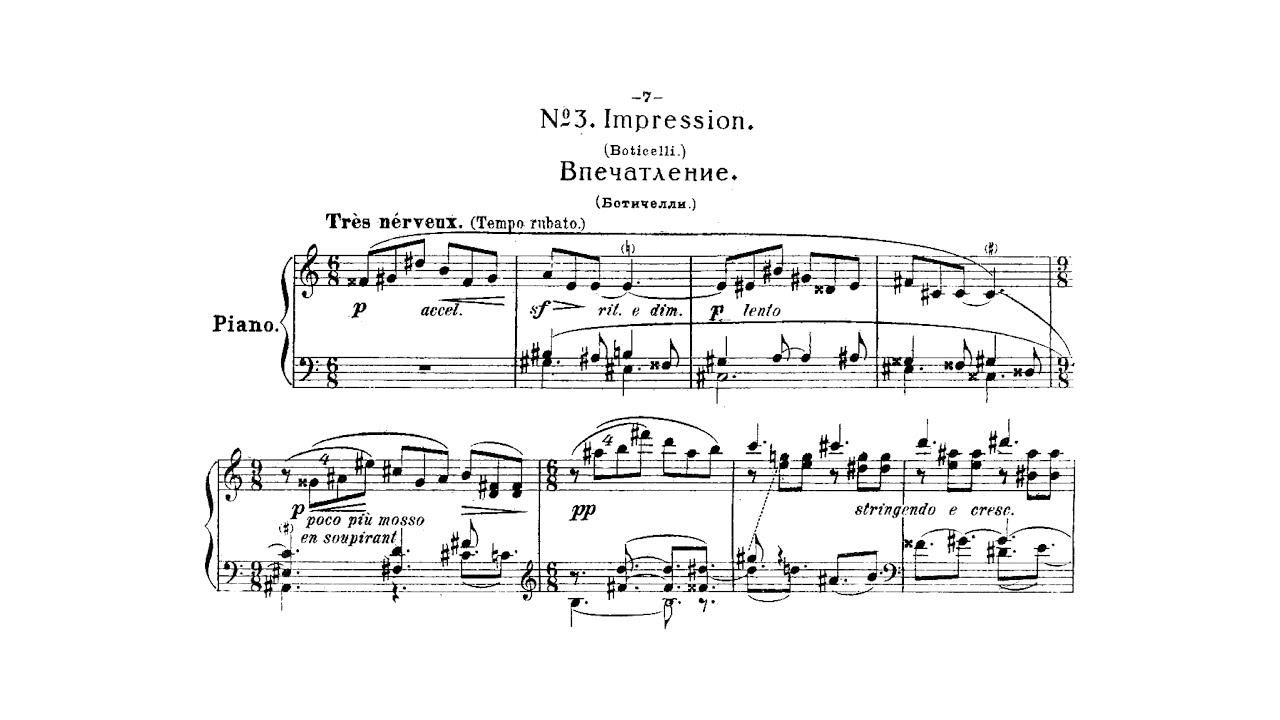 Anatoly Aleksandrov - Obséssion Passée, Op. 6 [1917]