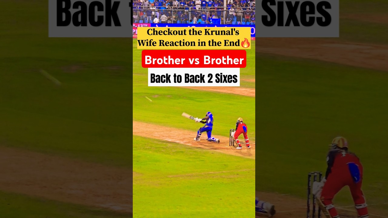 Brother vs Brother🔥Hardik Pandya Hit 2 sixes on Krunal Pandya 👏 #rizwanali #ipl2025 #cricketshorts