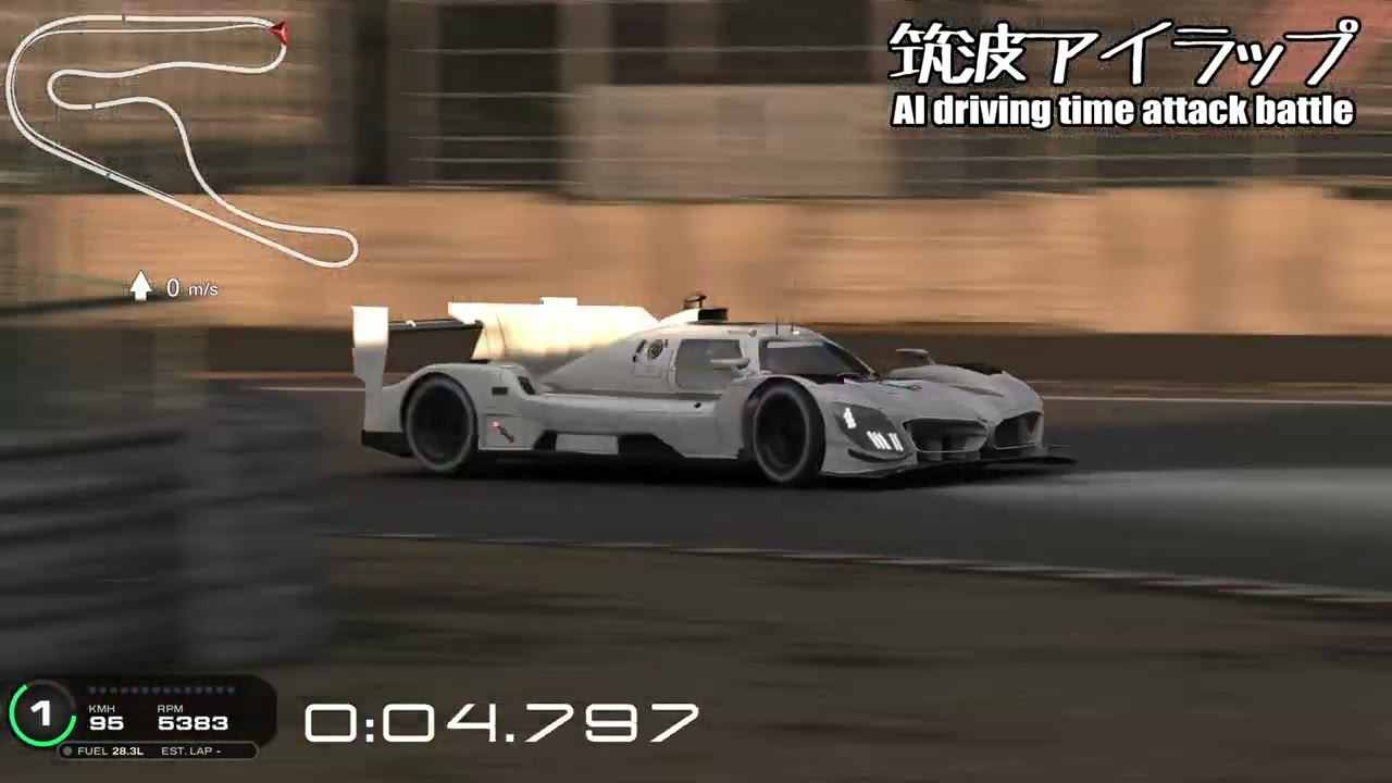 【筑波アイラップ・タイムアタック】BMW M Hybrid V8 LMDh 2024