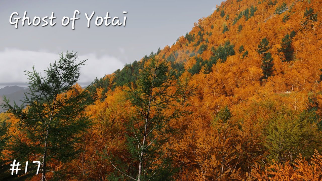 Ghost of Yotai - Japanese/German - PS5  #17