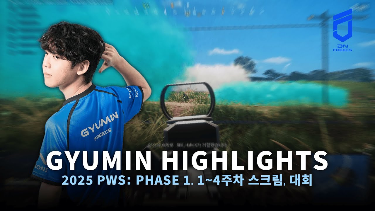 [Web발신] 너는 규민을 존중 해야 한다｜DN FREECS 'Gyumin' 배그 매드무비 PUBG Progamer Montage 4k