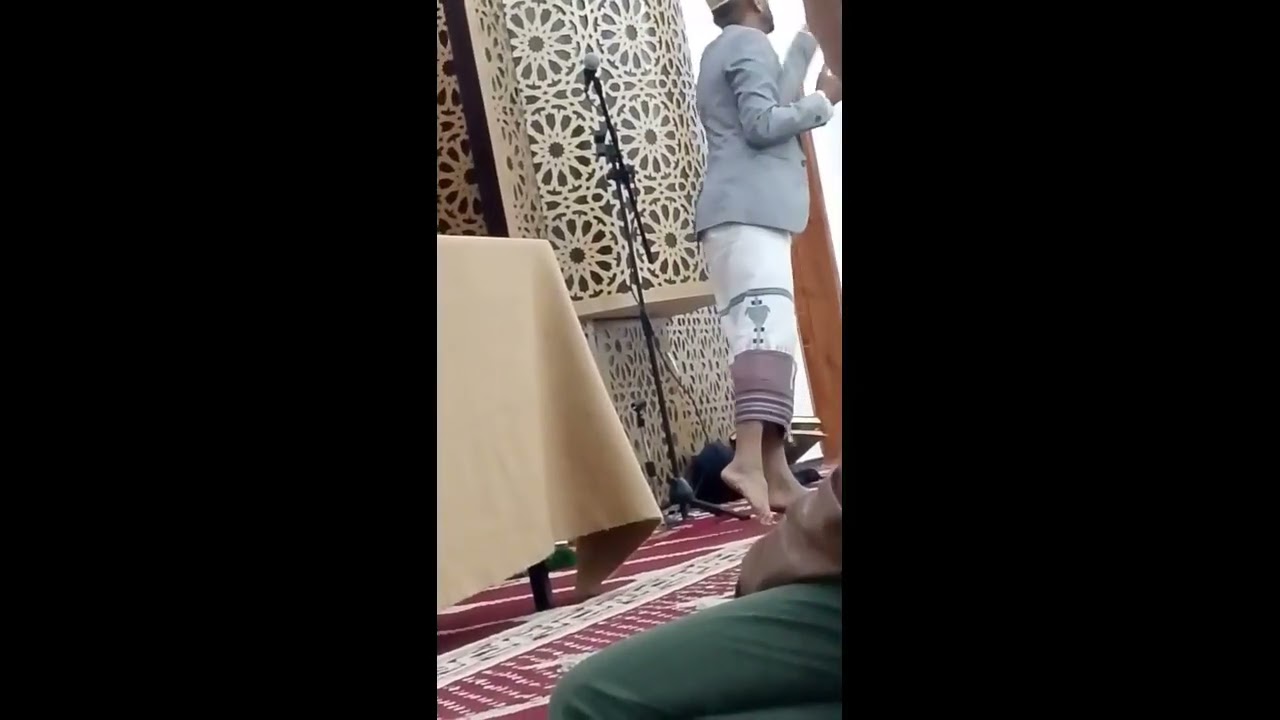 الرحمة.
