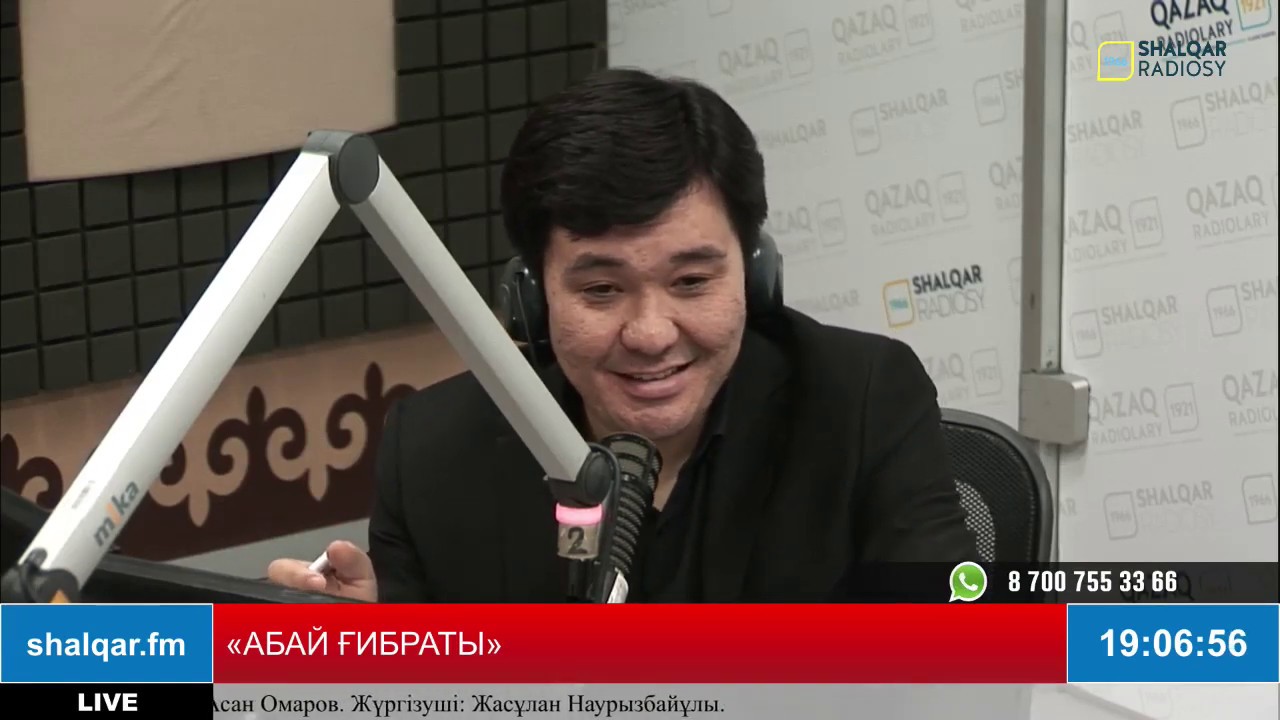 «АБАЙ ҒИБРАТЫ». Абайтанушы Асан Омаров