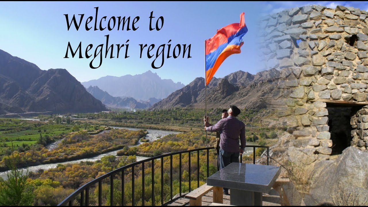 Համեցեք Հայաստան - Մեղրի համայնք / Welcome to Armenia - Meghri region