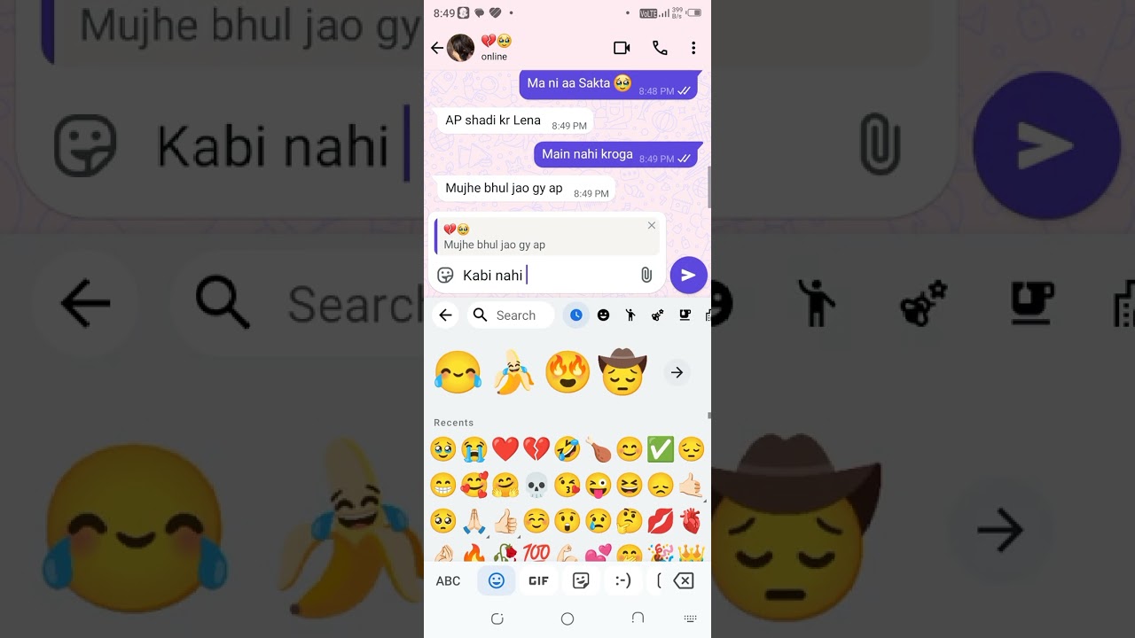 No song just video don't skip ma barbad hogya pori video dhoa