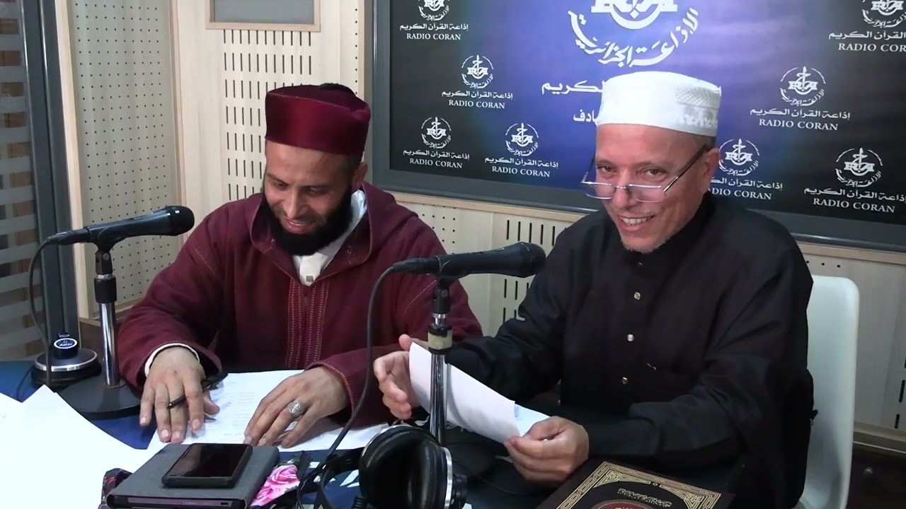 إذاعة القرآن الكريم: رئيس لجنة التحكيم لبرامج أشبال القرآن مراد سباطي يعلن عن النتائج النهائية
