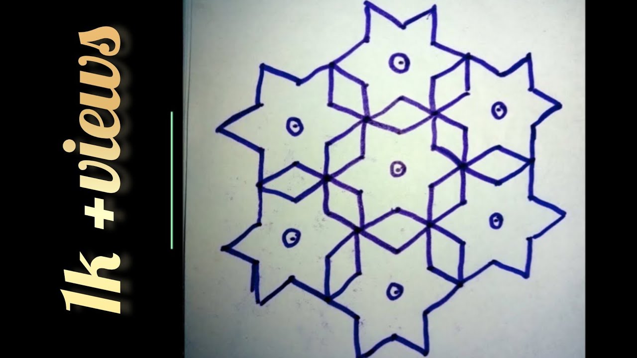 Simple rangoli design with 9-5 dots #simple #rangoli #viralvideo #video #new #viralshorts #art#easy