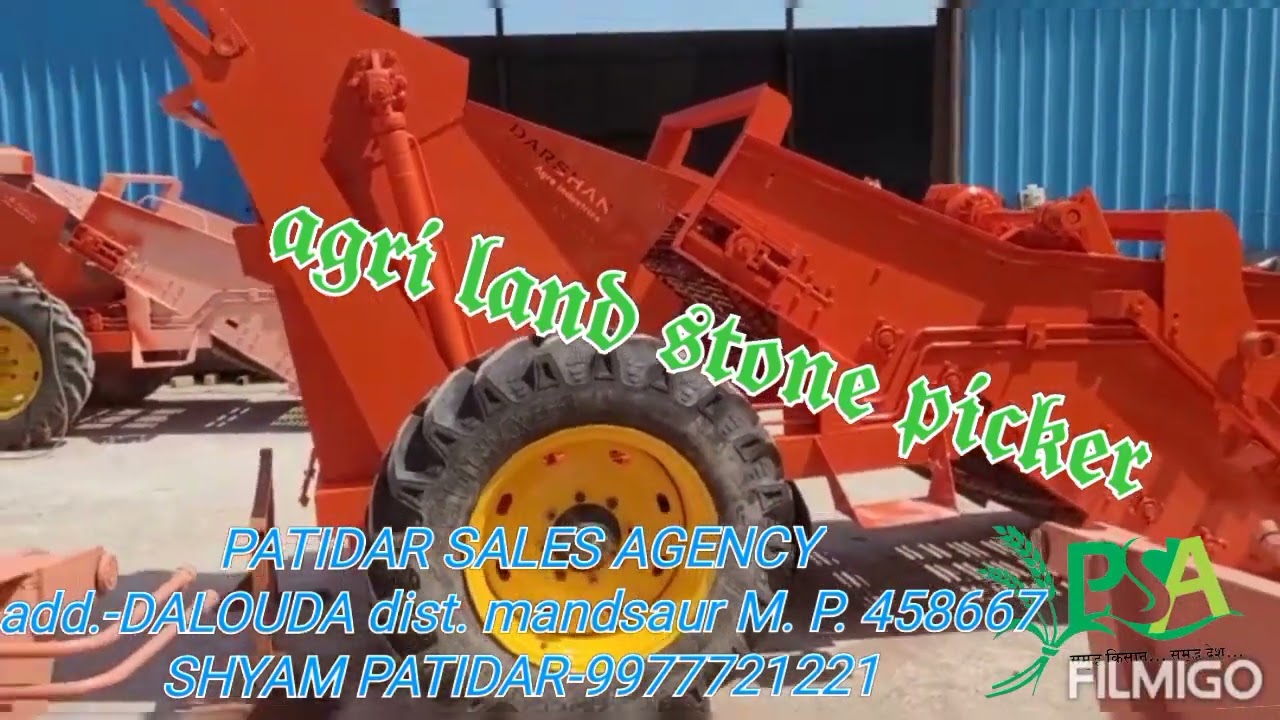 स्टोन पीकर, खेत से पत्थर चुनने की मशीन, agri land stone picker, rock picker call-+91-9977721221