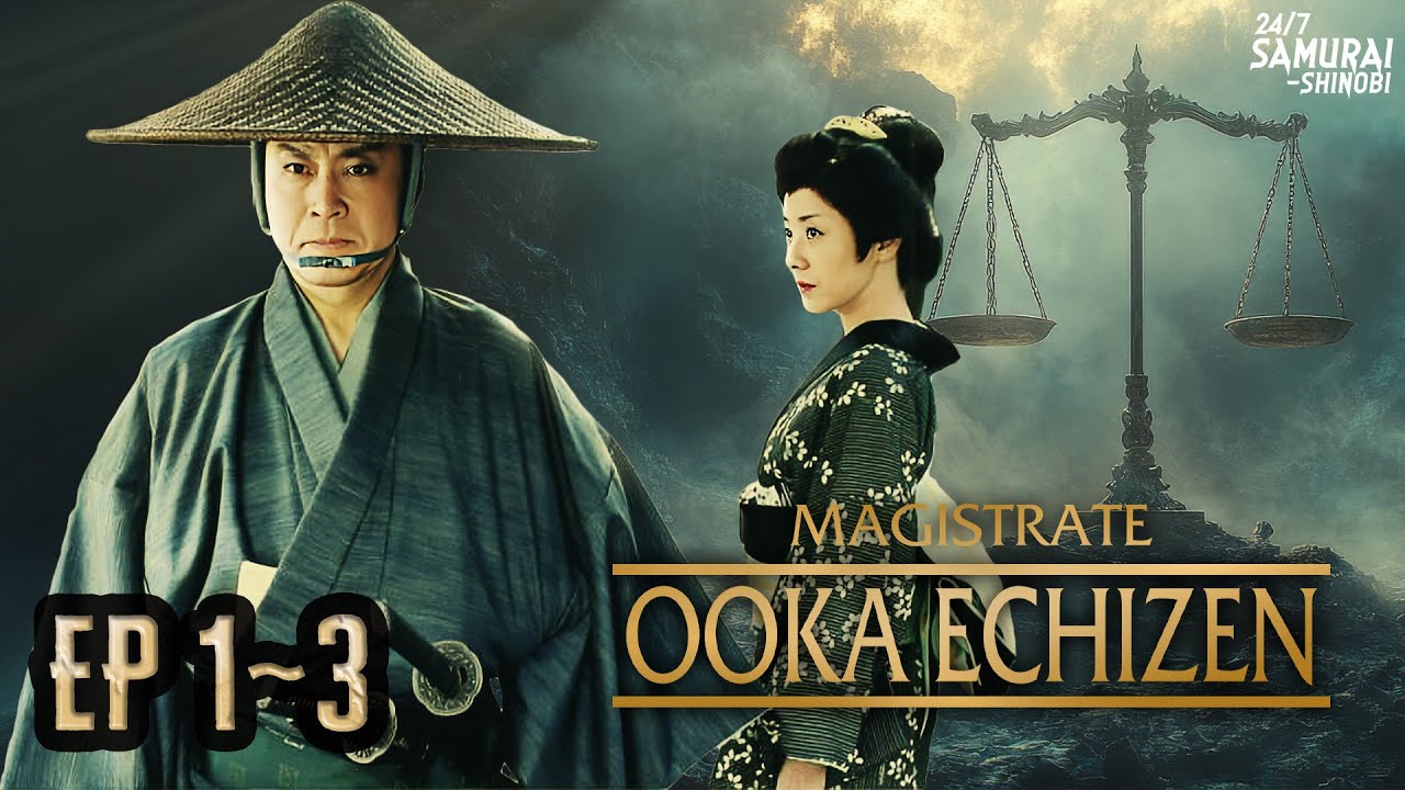 Magistrate Ooka Eichizen Full Episode 1-3 | English Subtitle