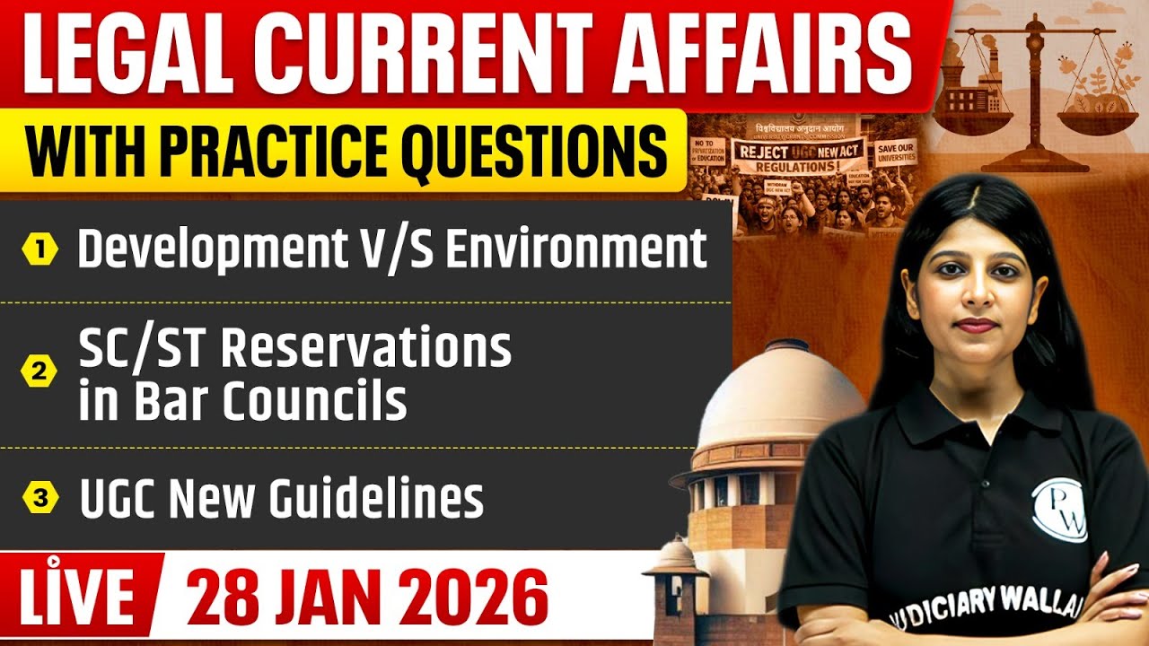 Legal Current Affairs Today | 28 January 2026 | Top Legal News | Judiciary/APO/APP | Judiciary By PW