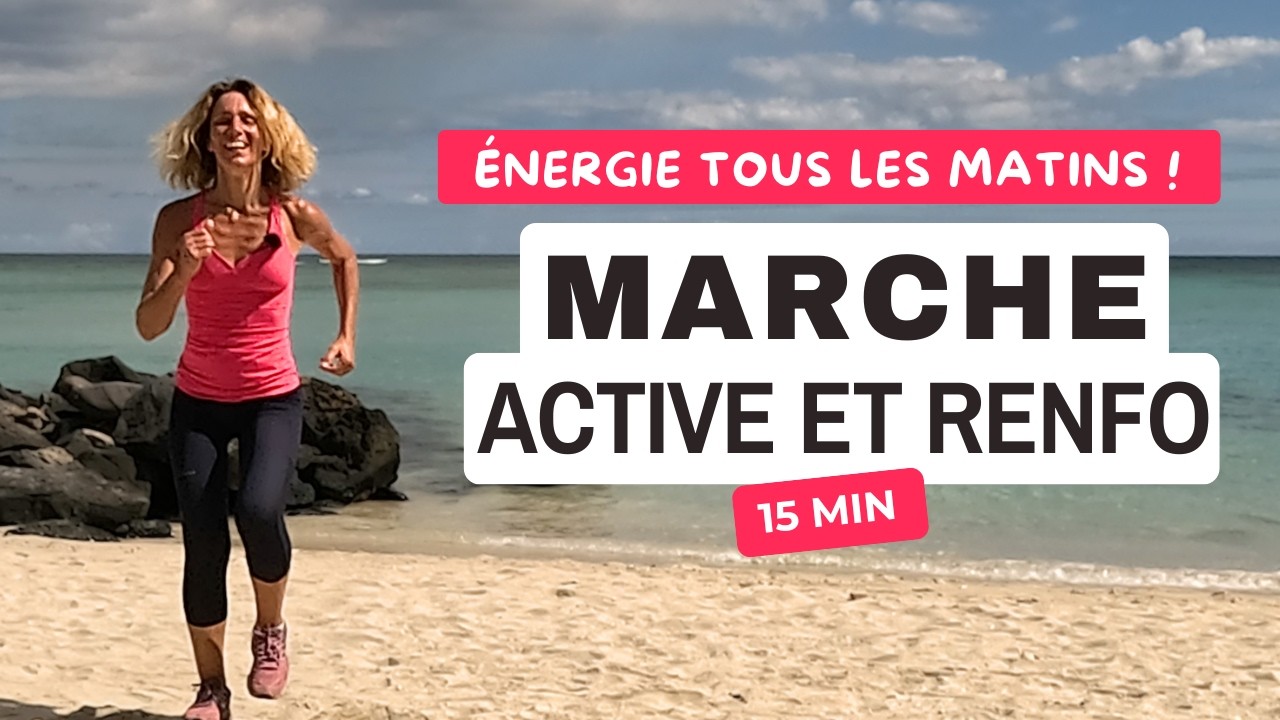 Marche active - Exercice cardio et renfo à la maison