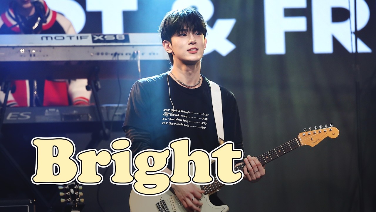 [4K] 260226 Bright (이윤서 직캠)ㅣ먼데이프로젝트 시즌9 'Heart & Friends'