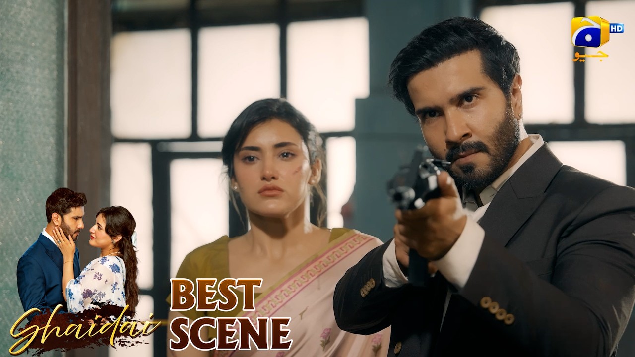 Shaidai Last Episode 30 | 𝐁𝐞𝐬𝐭 𝐒𝐜𝐞𝐧𝐞 𝟎𝟒 | Feroze Khan - Sahar Hashmi | Har Pal Geo