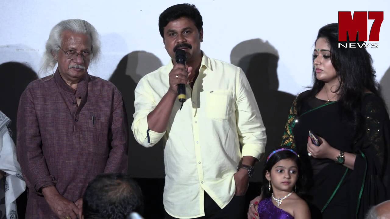 Adoor @55 @75 Dileep