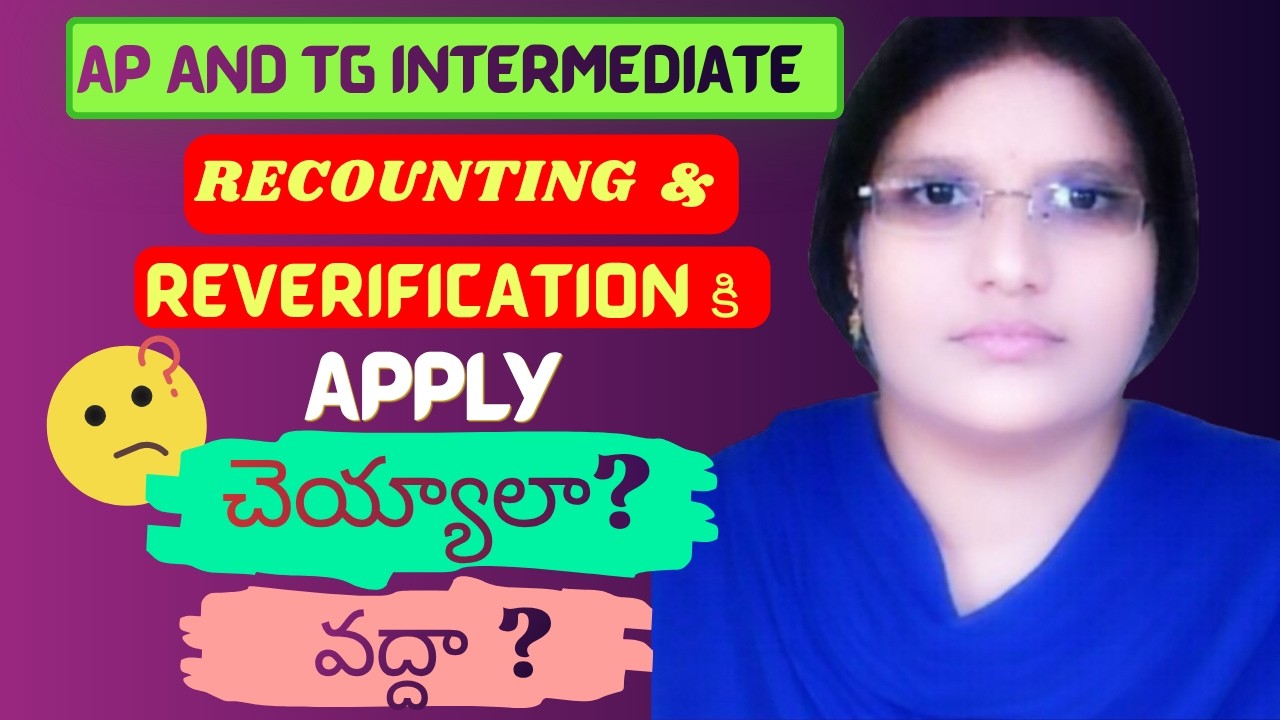 | TG AND AP Inter 2026 Recounting & Reverification | Apply From TODAY |