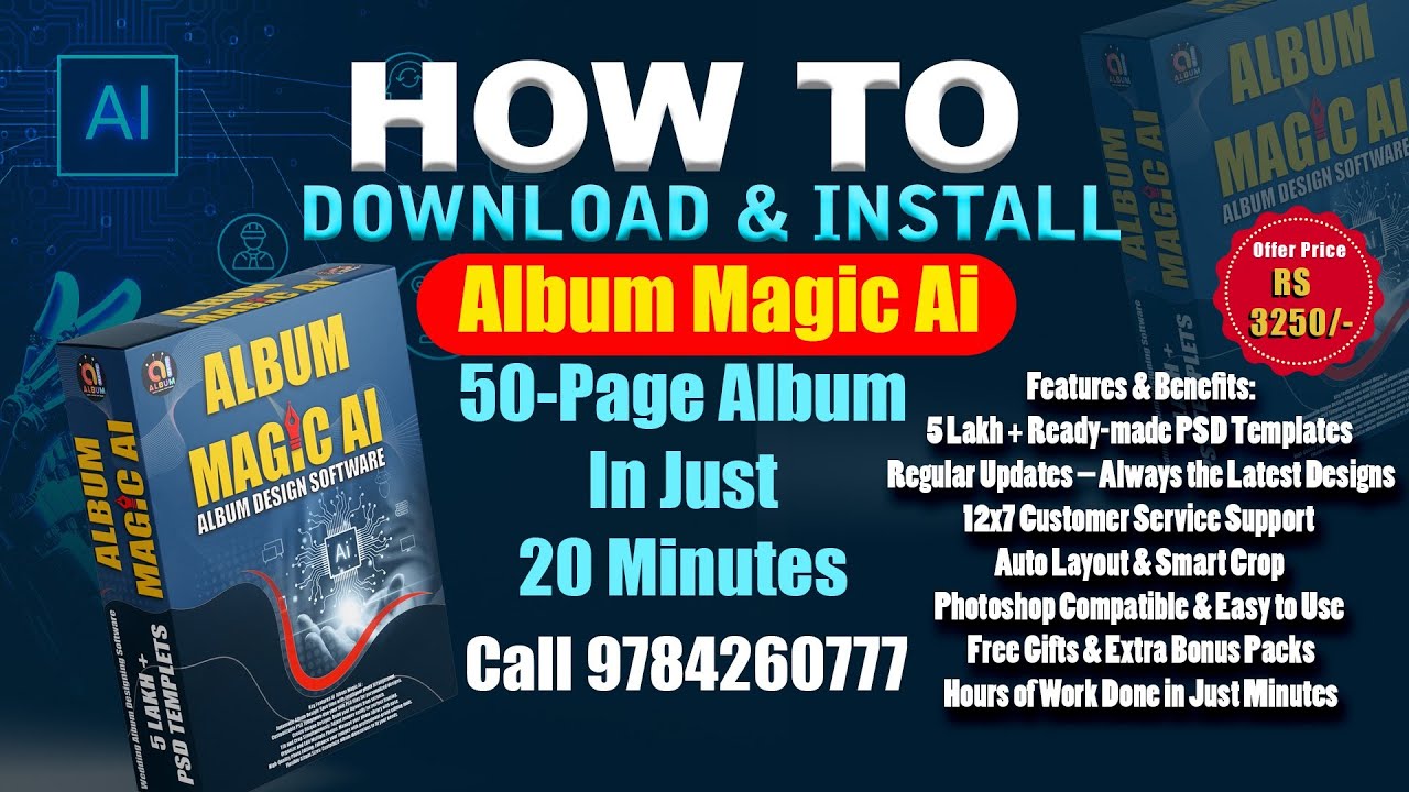 The Future of Wedding Album ||Album Magic AI|| How to download &install