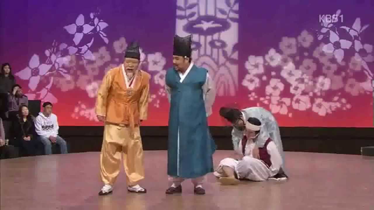 시집가는 날4 - 연속창극(JU창극발전소)