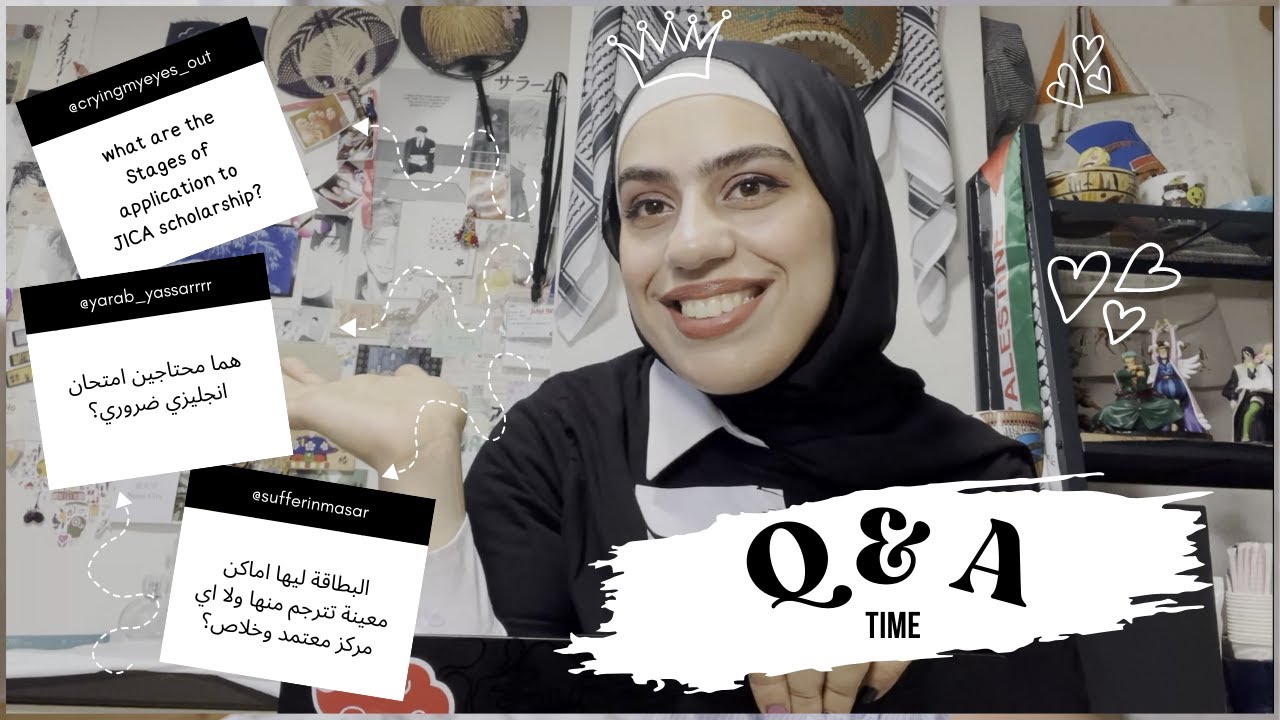 منحة الجايكا للدراسة في اليابان أسئلة واجوبة-Study in Japan, JICA Scholarship  Q&A-Part 1