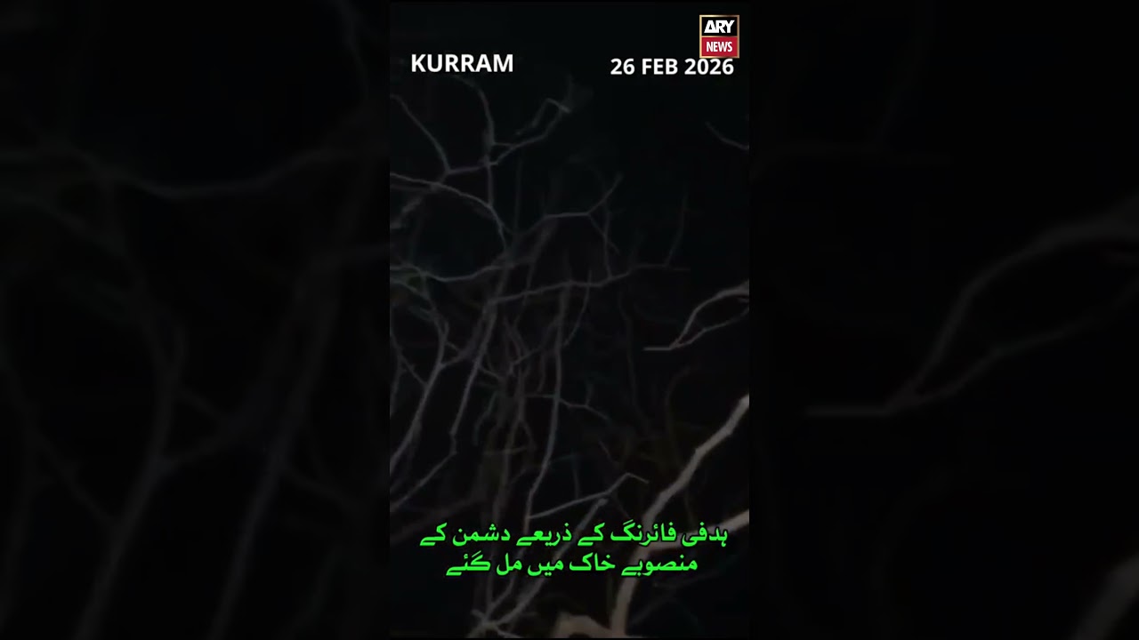 Pak-Afghan War | Pakistan Army Strikes Back | Exclusive Footages