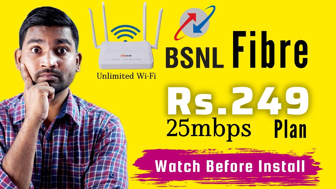 BSNL Fiber 249 Plan Details | BSNL Fiber 249 Plan Speed | BSNL Fiber Broadband | Hindi