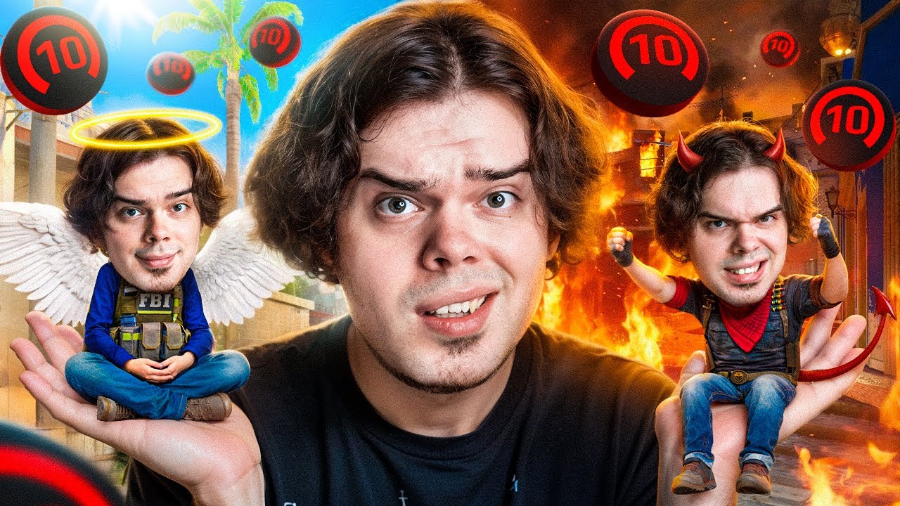 СТРИМСНАЙПИТЬ ИЛИ НЕТ? САМАЯ ПОДЛАЯ ИГРА НА FACEIT В CS2