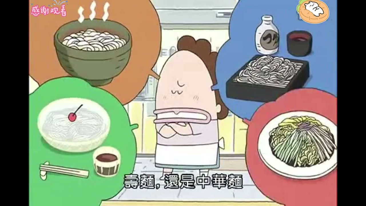 妈妈的夏日午后 | 我们这一家 379