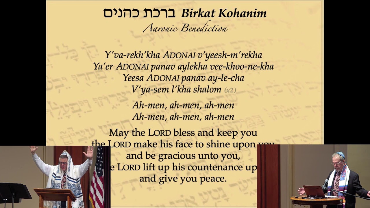 Shabbat Service 2/21/2026