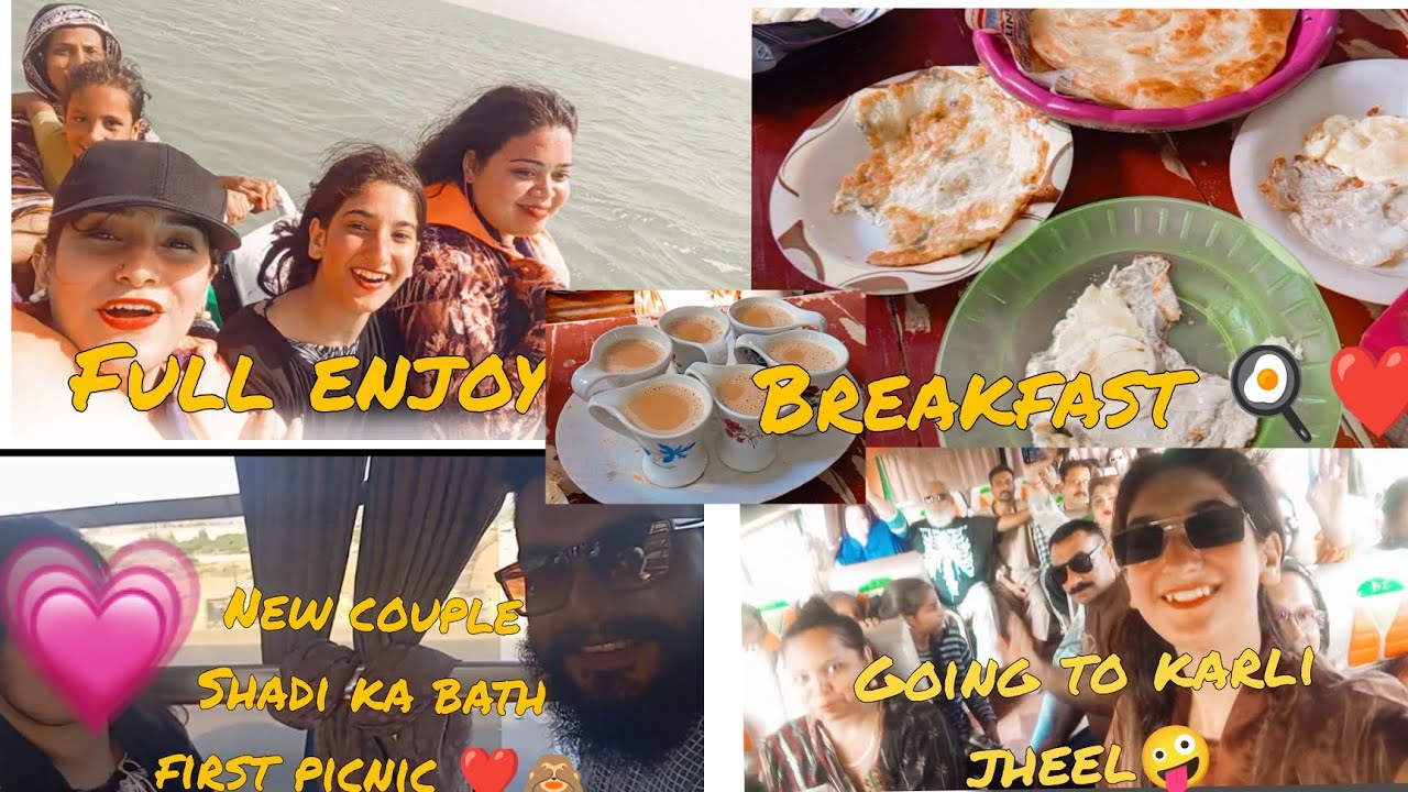 Karli jheel picnic 2024 🤪💗 Pani me Kya hoa 🤔By syedfizaworld #viral #enjoy #crew #picnic