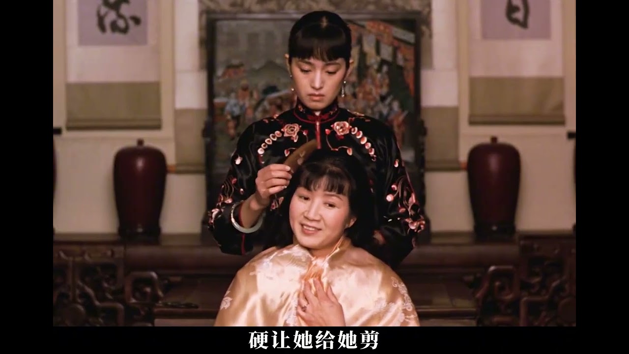 妻妾成群，争风吃醋，引发一系列悲惨的故事....