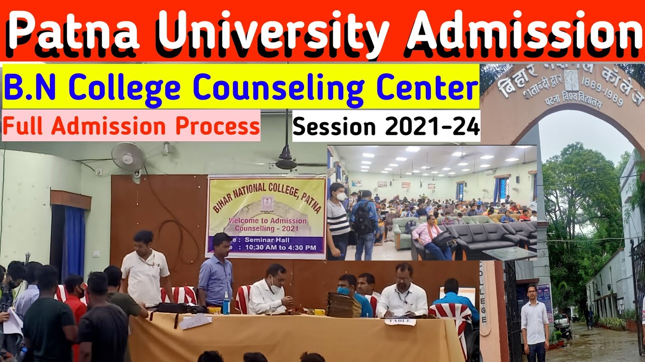 PU,B.N College Counseling Center 2021 |PU Merit List 2nd Kab Aayega | Ug Vocational & Regular 2021 |
