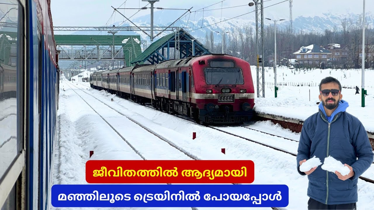 Kashmir Valley Train Journey 🥶 Banihal to Srinagar Full Journey | Snowfall in Kashmir 😍